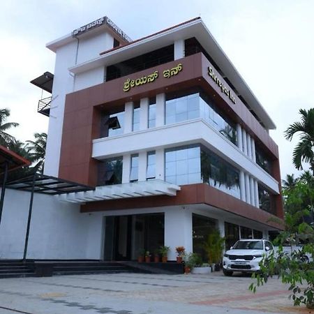 Shrreyas Inn Boarding & Lodging Kundapura Buitenkant foto